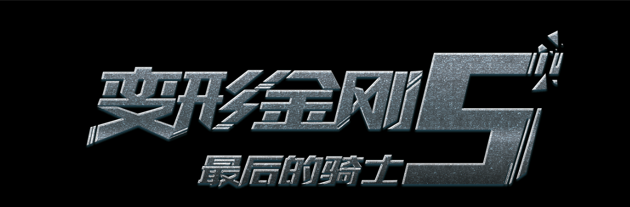 澳洲签证存款证明冻结时间